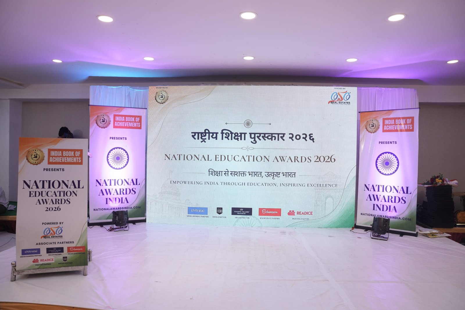 National Education Awards 2026 Hyderabad ceremony stage